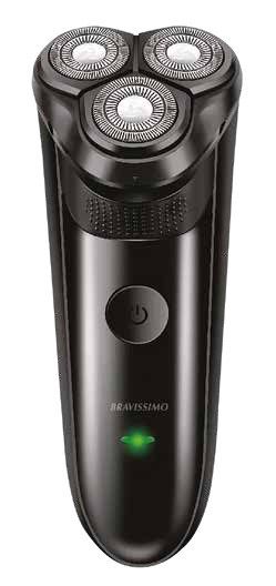 Изображение на Bravissimo Машинка за бръснене
