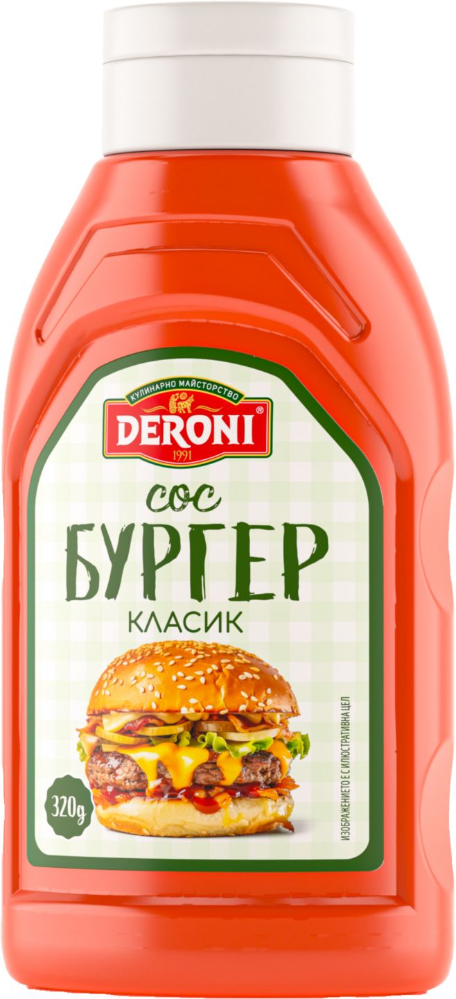 Изображение на ДЕРОНИ Бургер сос