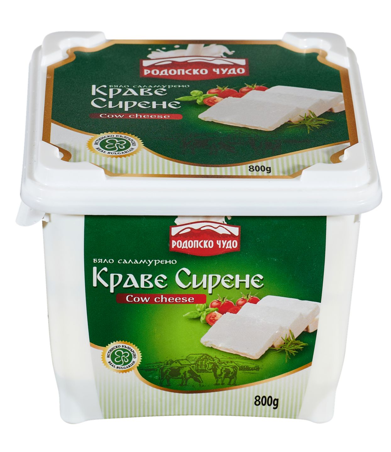 Изображение на РОДОПСКО ЧУДО Сирене
от краве мляко
