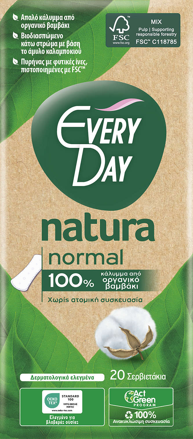 Изображение за продукта Every Day Ежедневни превръзки Natura