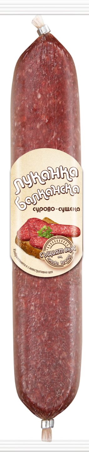 Изображение на Балканска луканка 