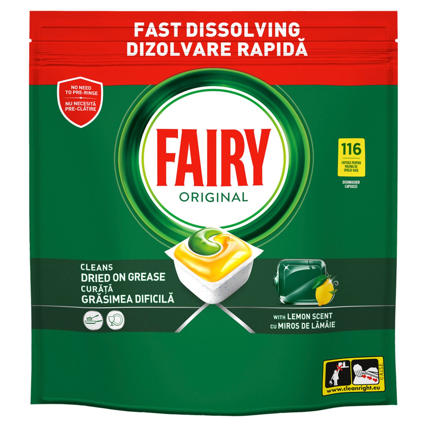 Изображение на Fairy Таблетки за съдомиялна
избрани видове