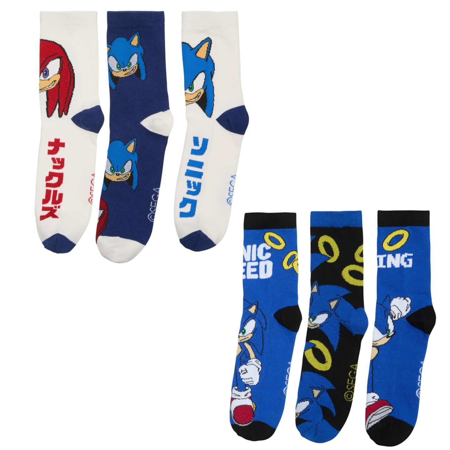 Kinder-Socken »Sonic«