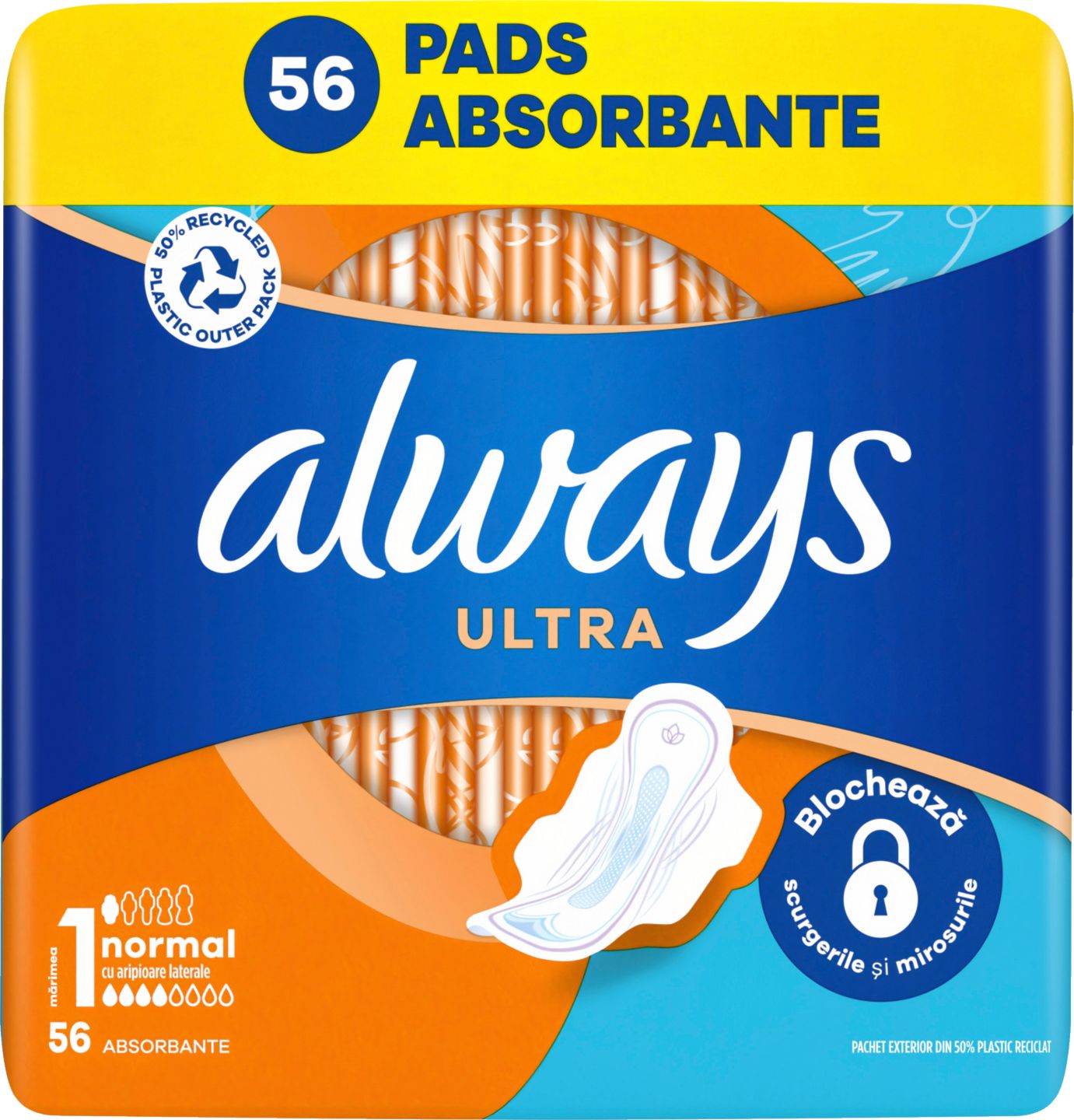 Изображение на Always Дамски превръзки
избрани видове