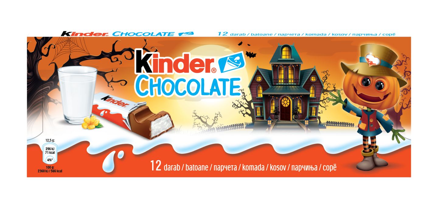 Изображение на Kinder Шоколад Halloween