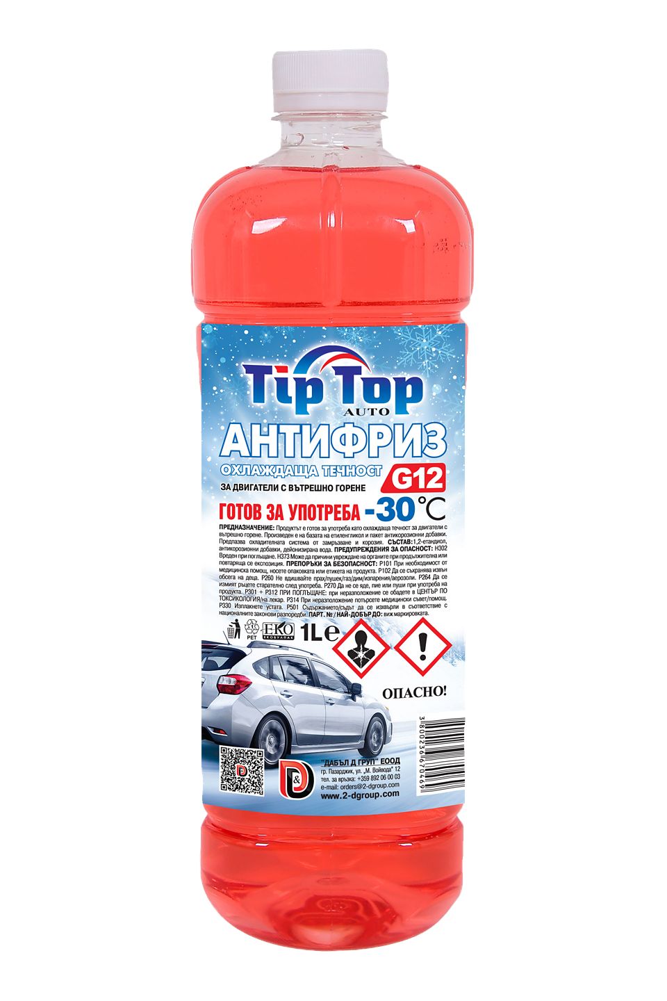 Изображение на Tip Top Антифриз
G12 или G11, 1 л