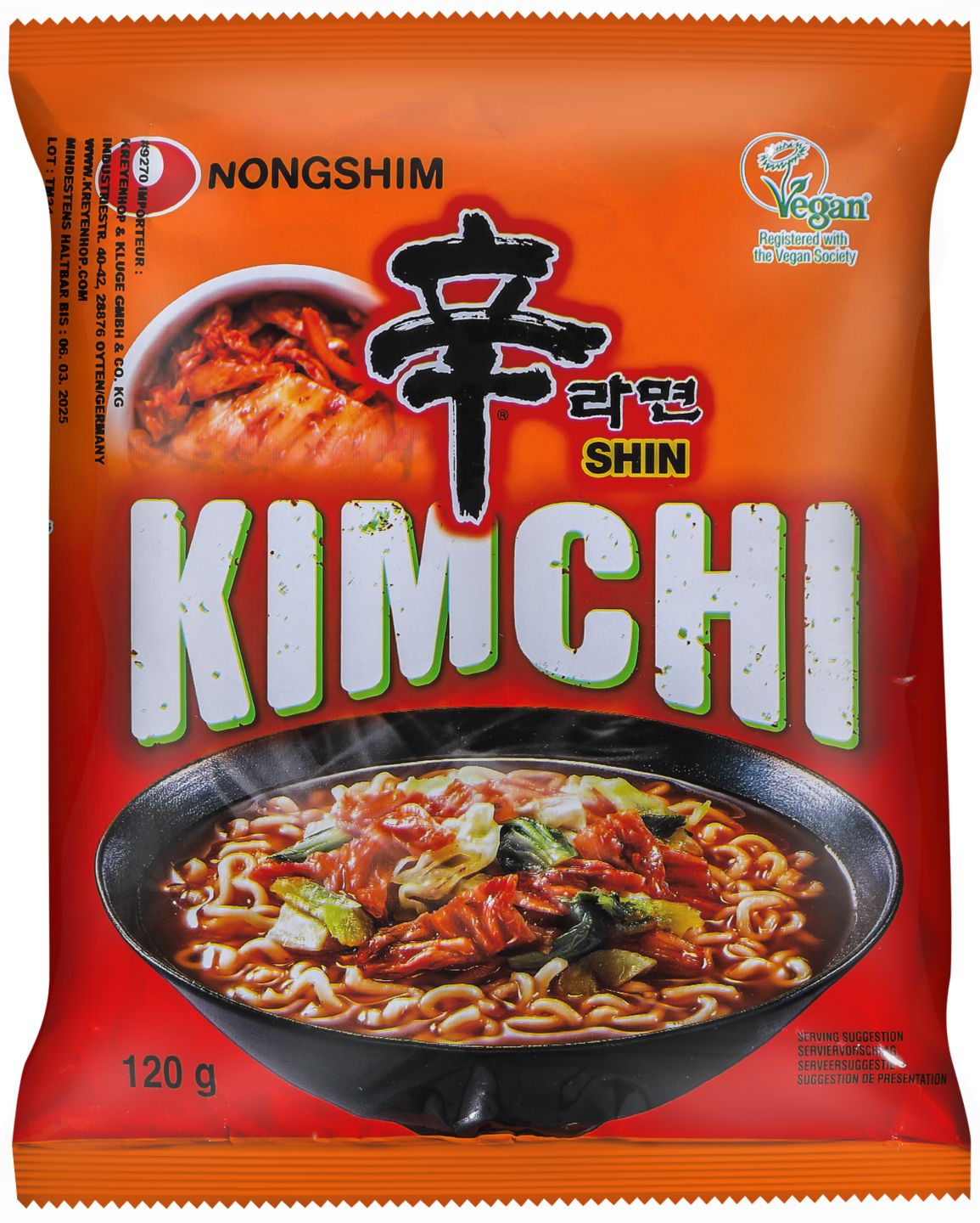 NONGSHIM Fertiggericht