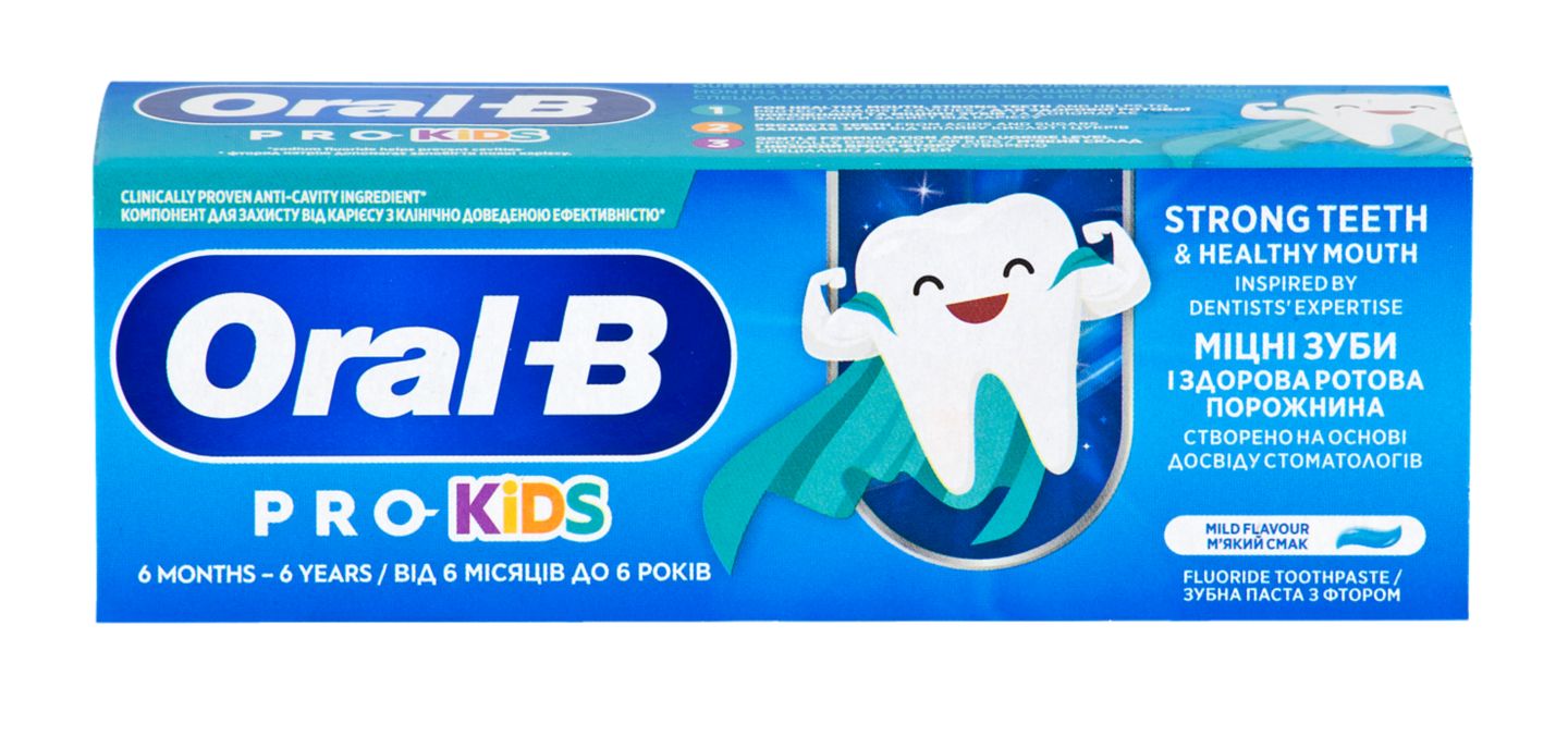 Oral B Pasta za zube
MPC 08.08.2025=4,39€
