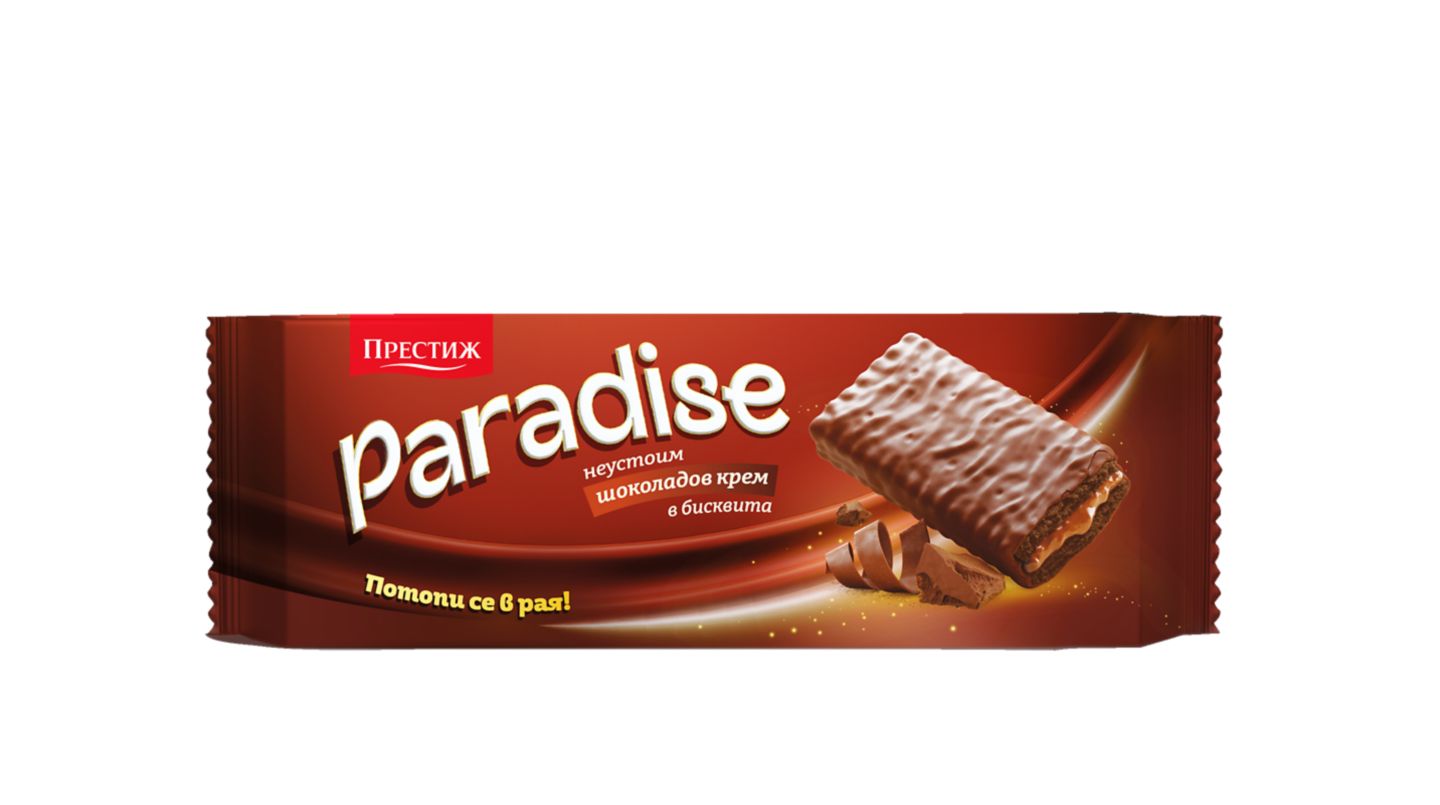 Изображение на PARADISE Tунквани бисквити
различни видове