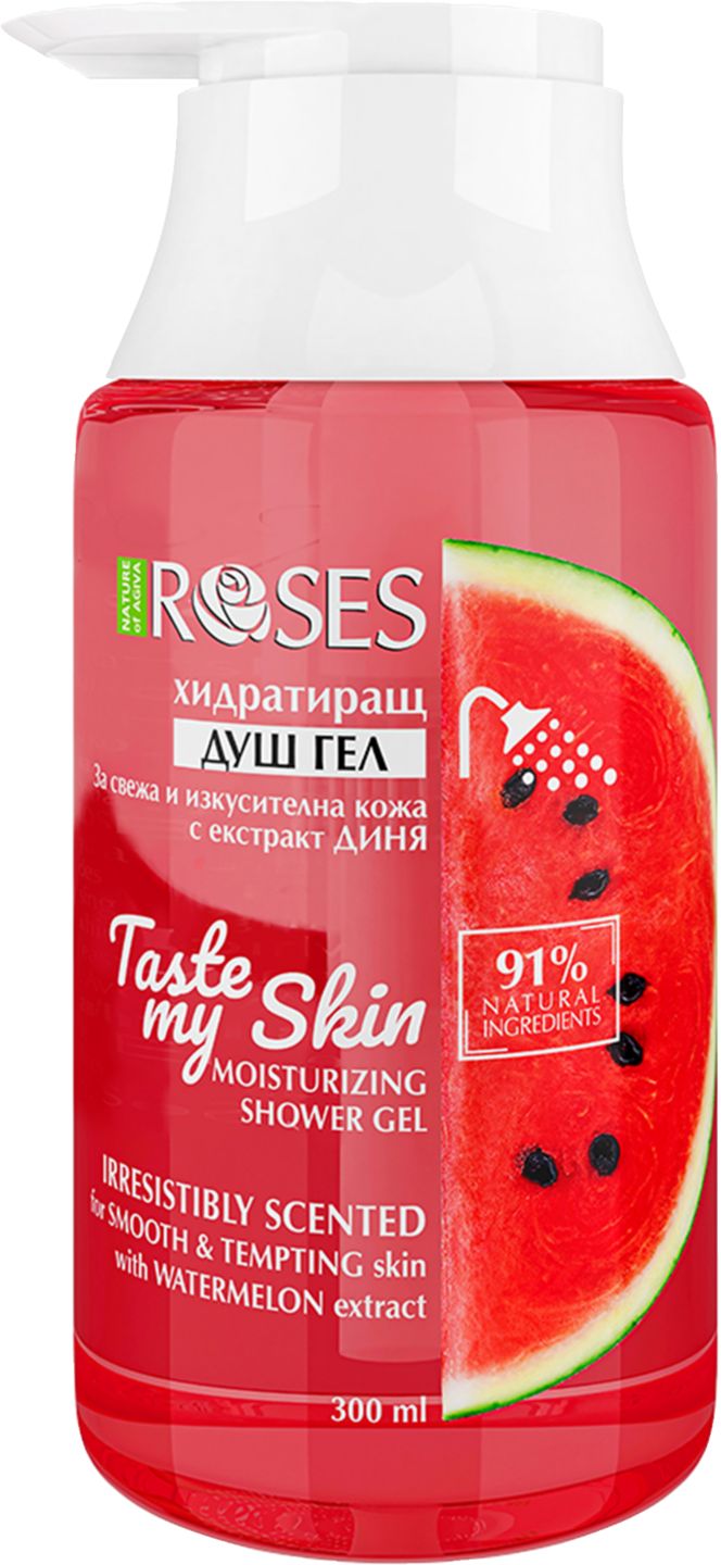 Изображение на Nature of Agiva Душ гел
различни видове
