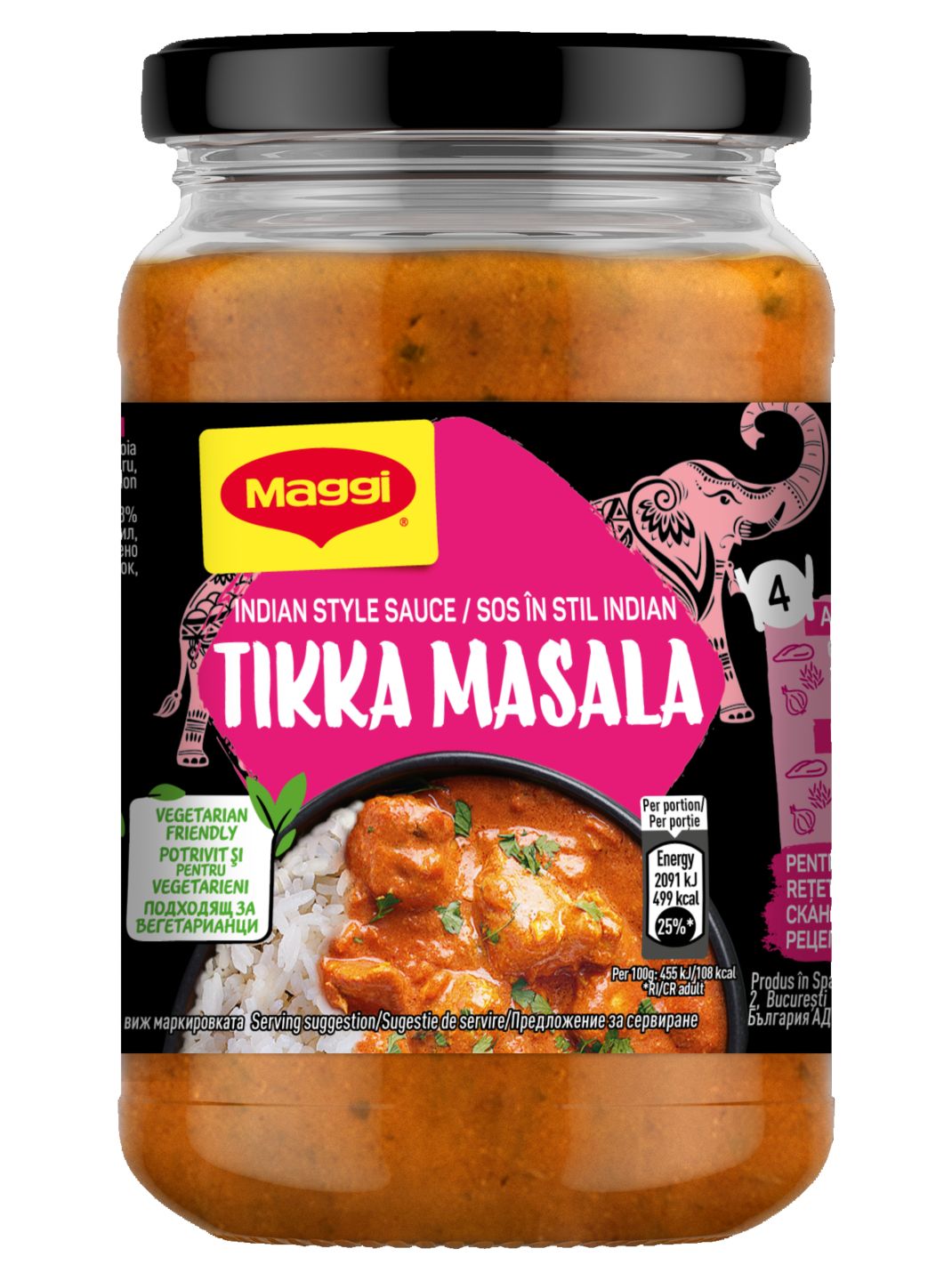 Изображение на MAGGI ASIA Тикка Масала сос