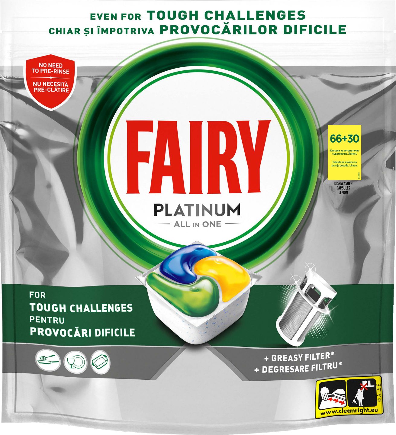 Изображение на Fairy Таблетки за съдомиялна
Platinum