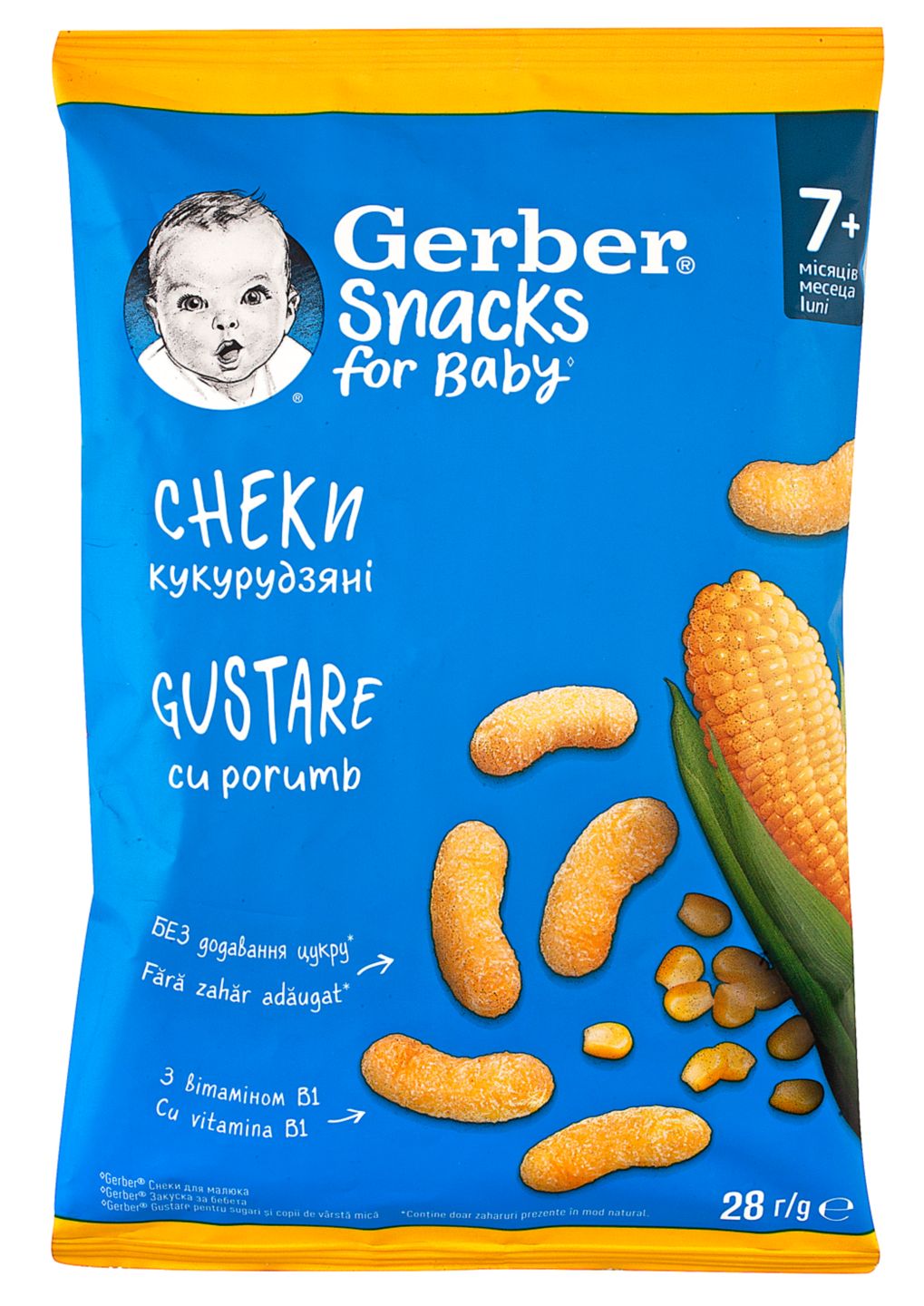 Изображение на Gerber Царевичен снакс
