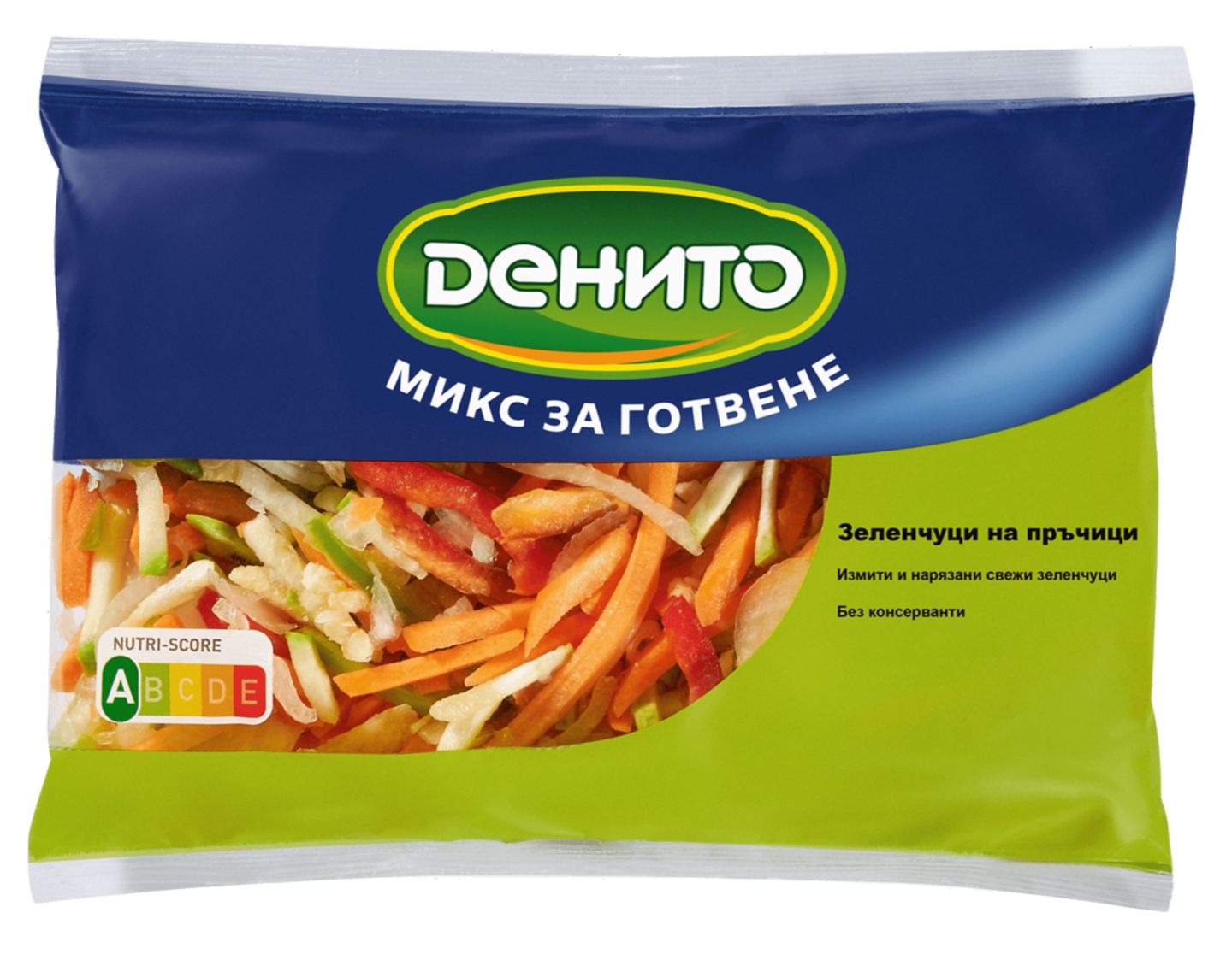 Изображение на Денито Микс за готвене