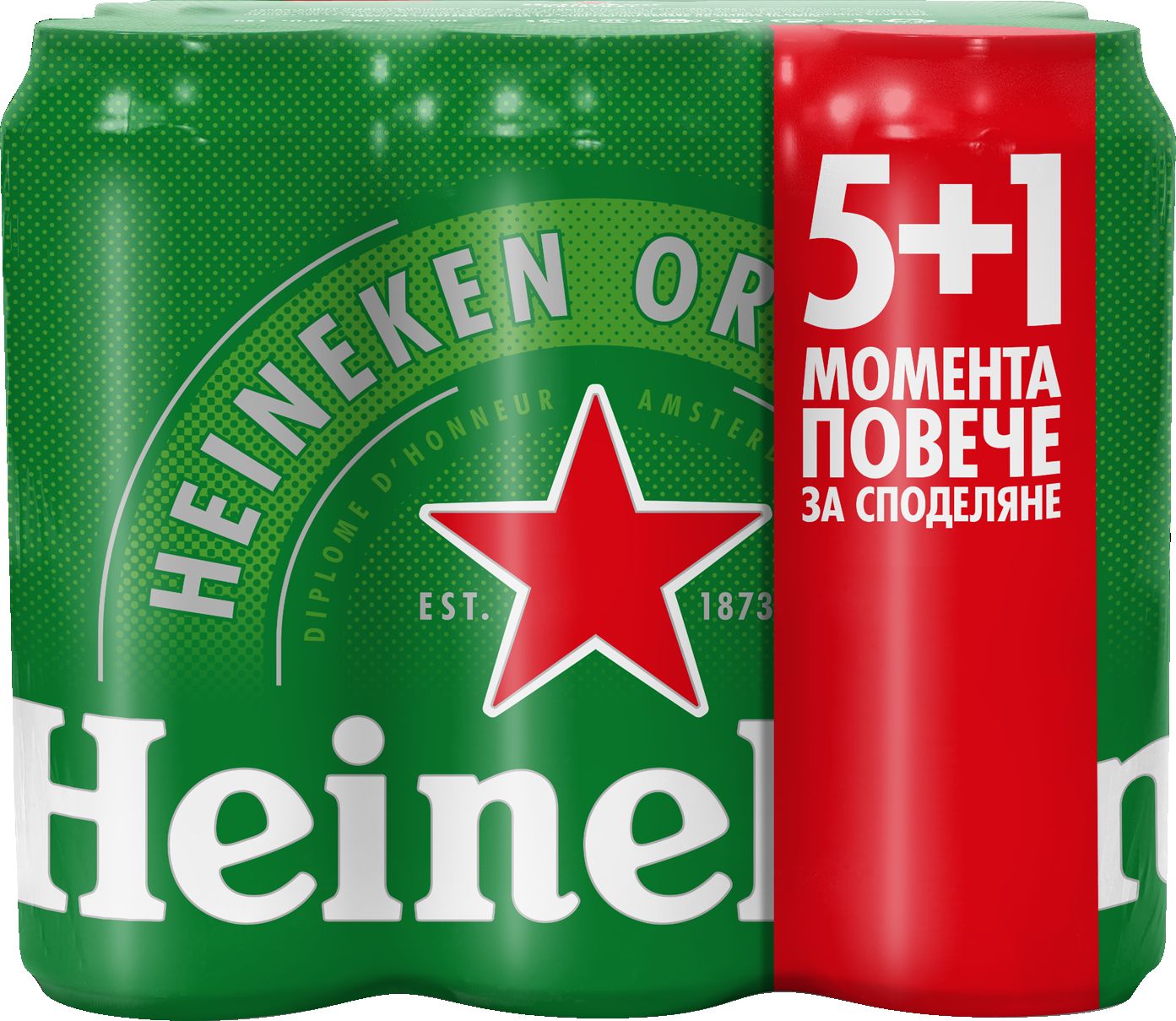 Изображение на Heineken Бира
промопакет