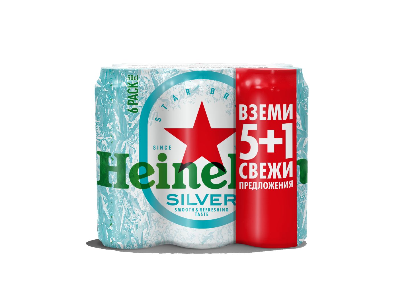 Изображение на Heineken Бира
4% vol