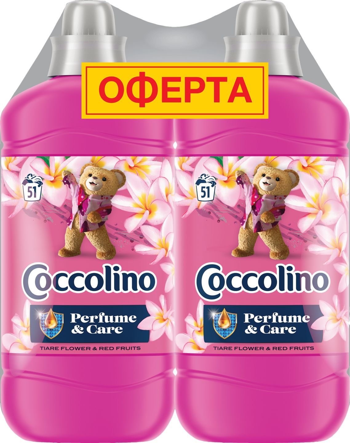 Изображение на Coccolino Омекотител
120 пранета