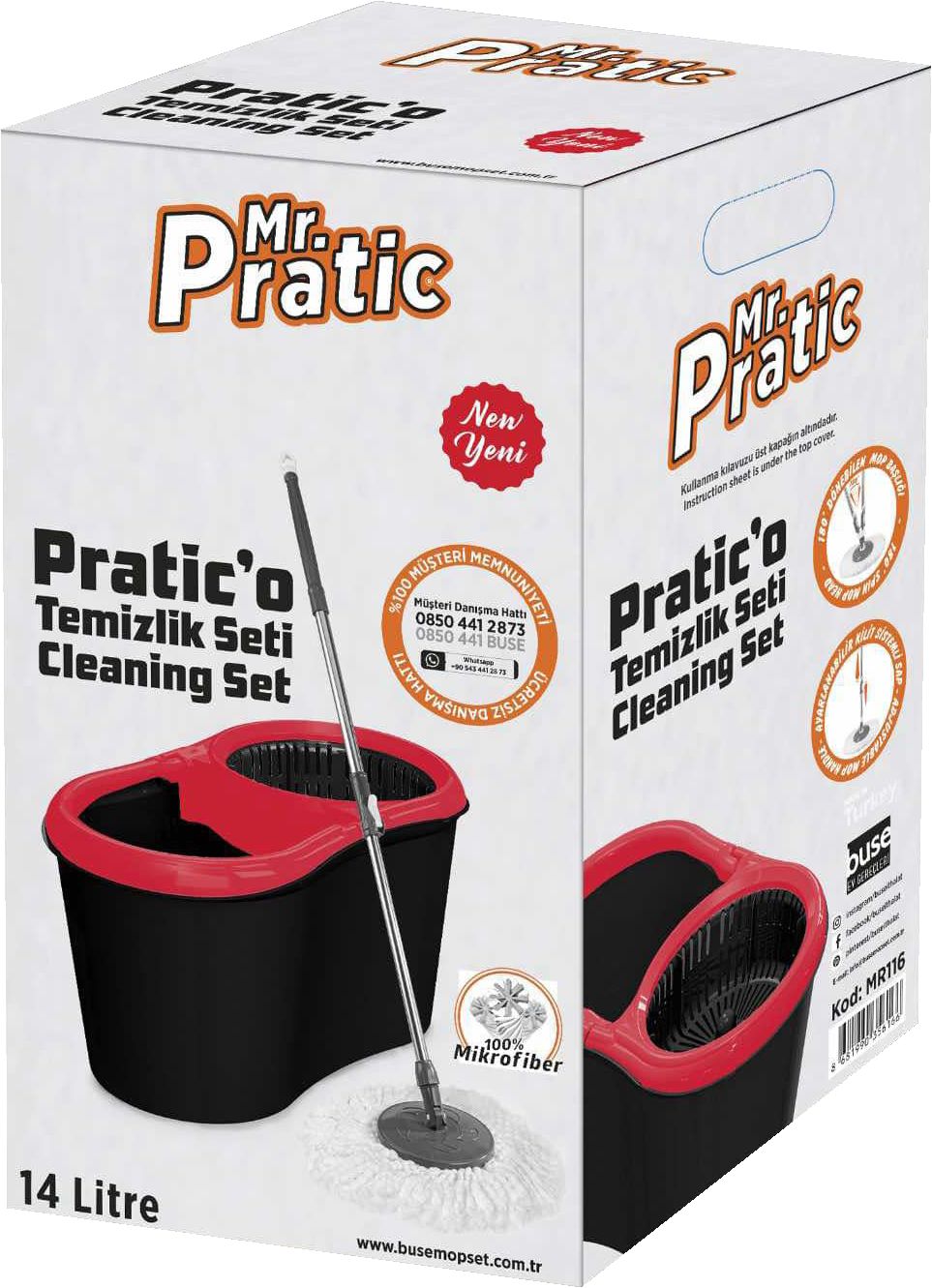 Изображение на Mr. Pratic Моп с кофа