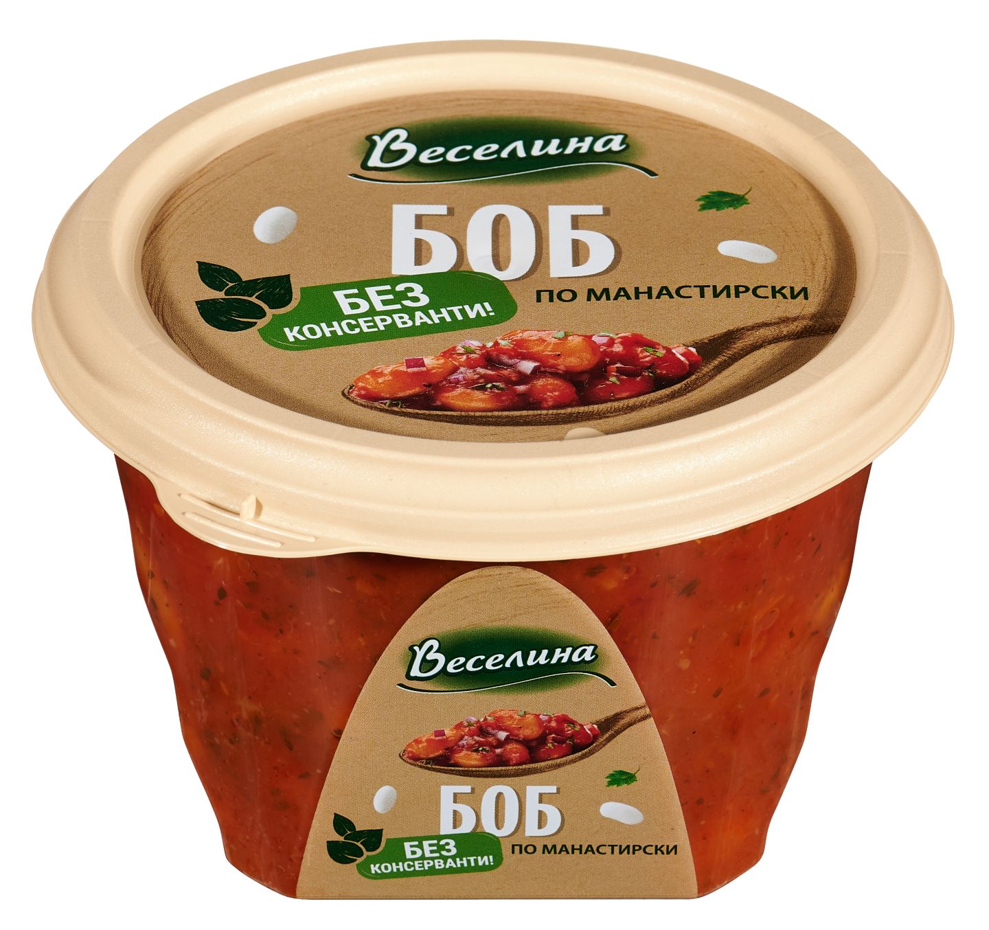 Изображение на Веселина Боб по манастирски
без консерванти