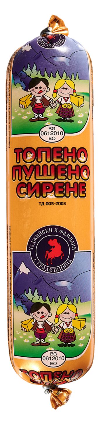 Изображение на ХАДЖИЙСКИ Топено сирене
пушено