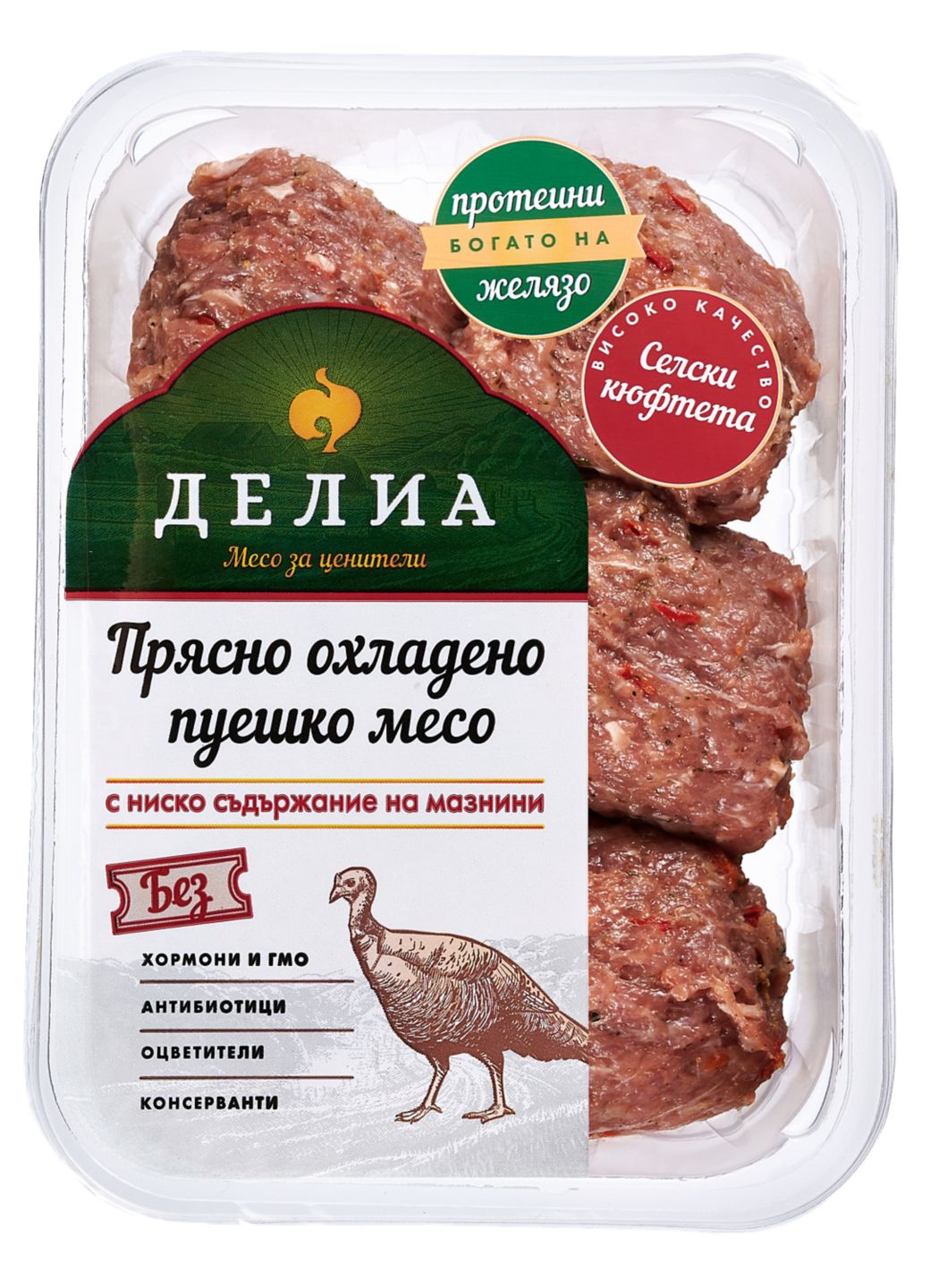 Изображение на ДЕЛИА Пуешки кюфтета