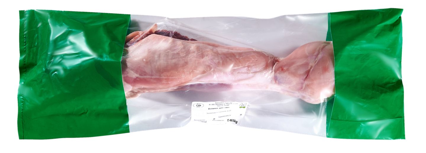 Изображение на OLIVIA Цял заек с глава
замразен