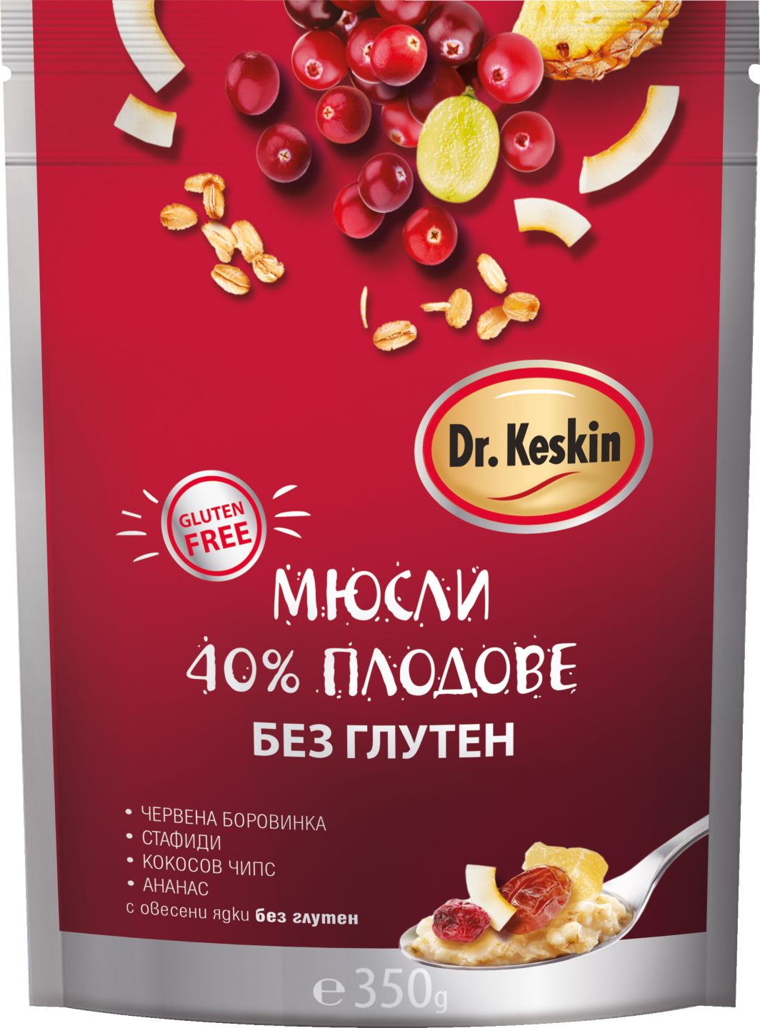 Изображение на Dr. Keskin Мюсли
различни видове