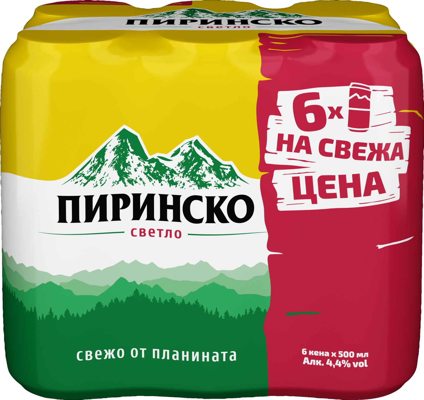 Изображение на ПИРИНСКО Бира
до 4 стека на покупка
