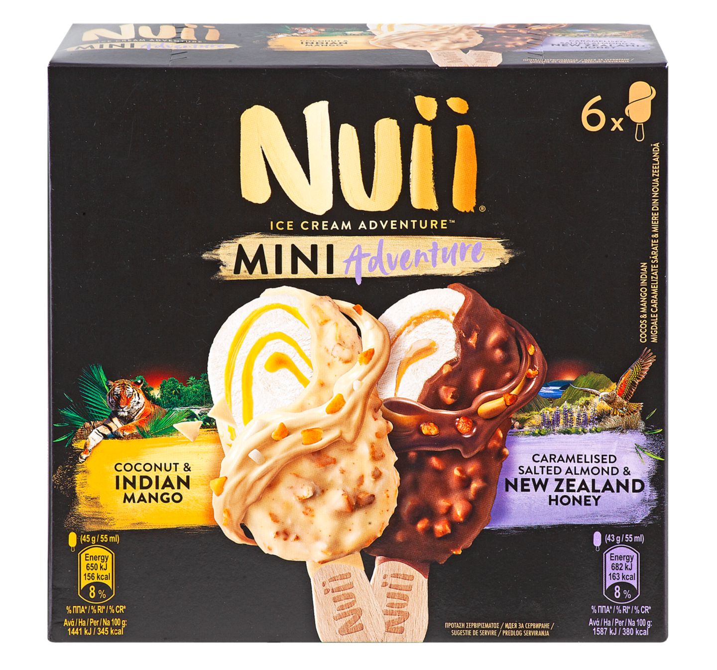 Nuii Sladoled
MPC 28.06.2025=6,99€