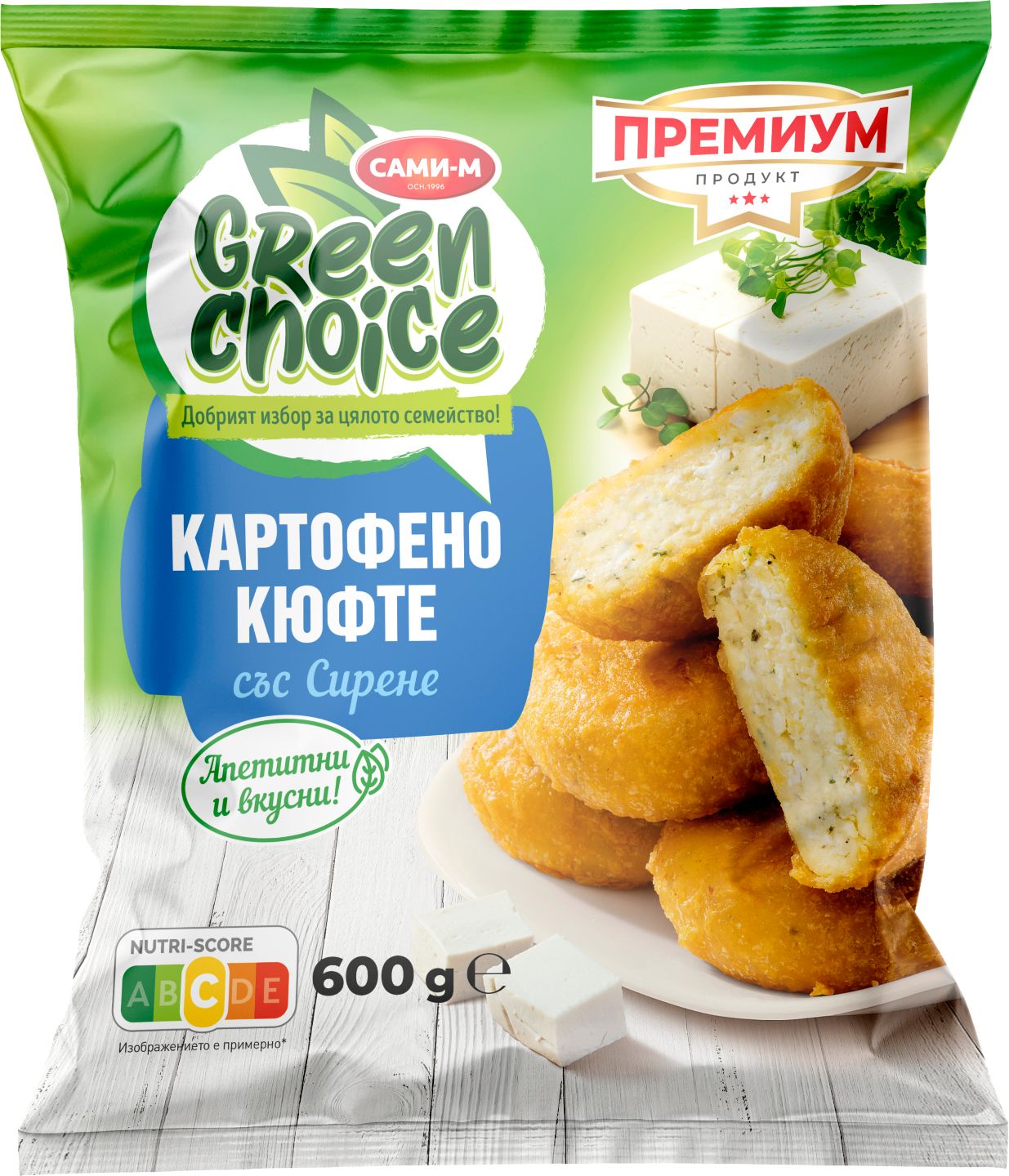 Изображение на GREEN CHOICE Картофени кюфтета
различни видове