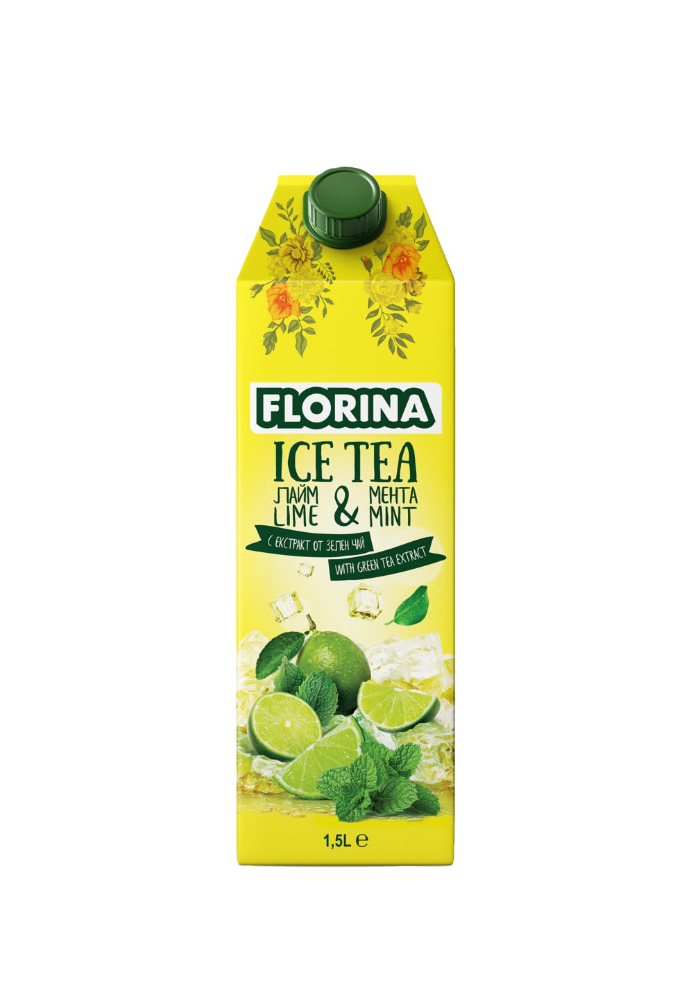 Изображение на Florina Студен чай
различни вкусове