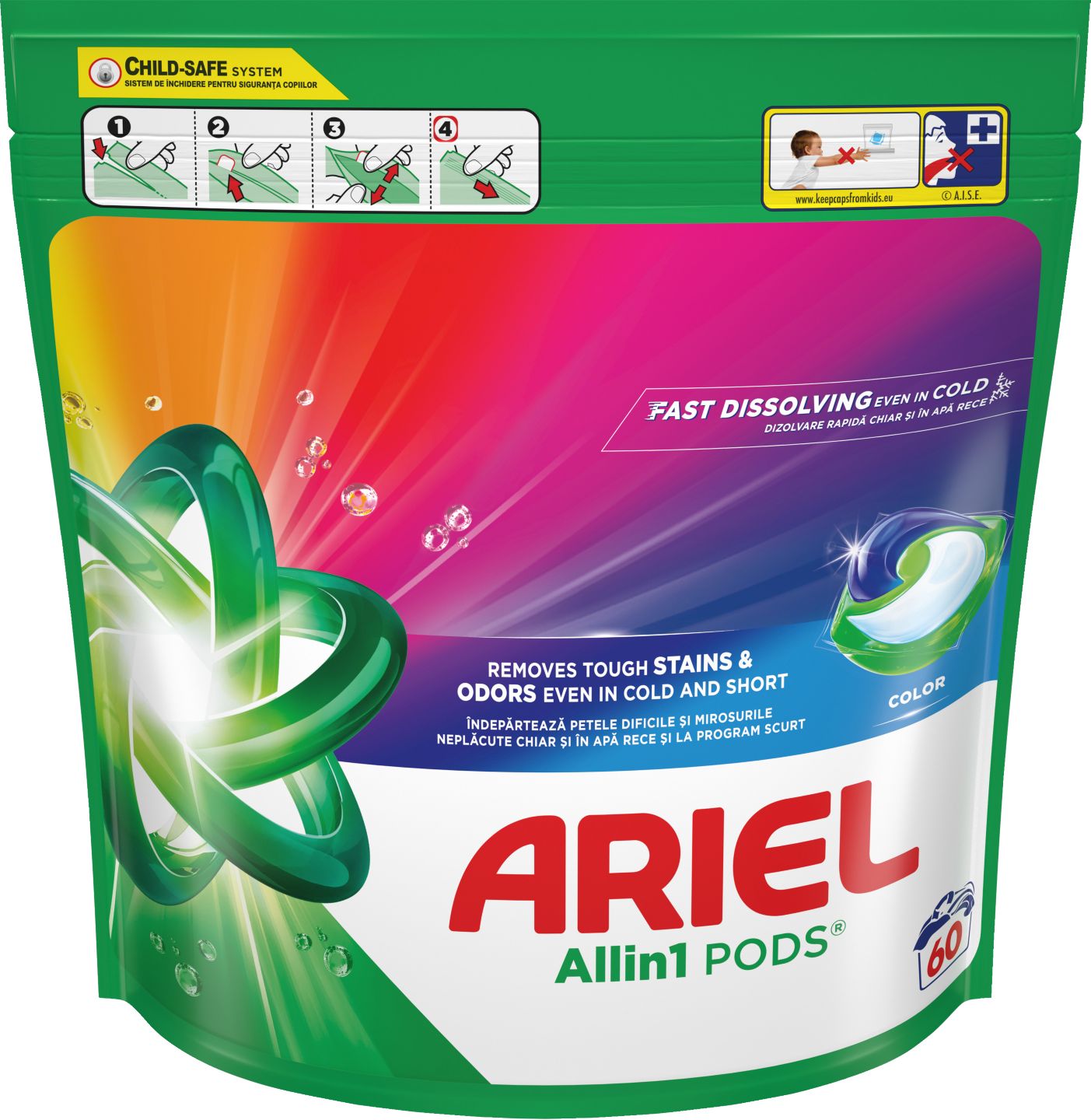 Изображение на Ariel Гел 70/80 пранета
Капсули 45/50/60 пранета