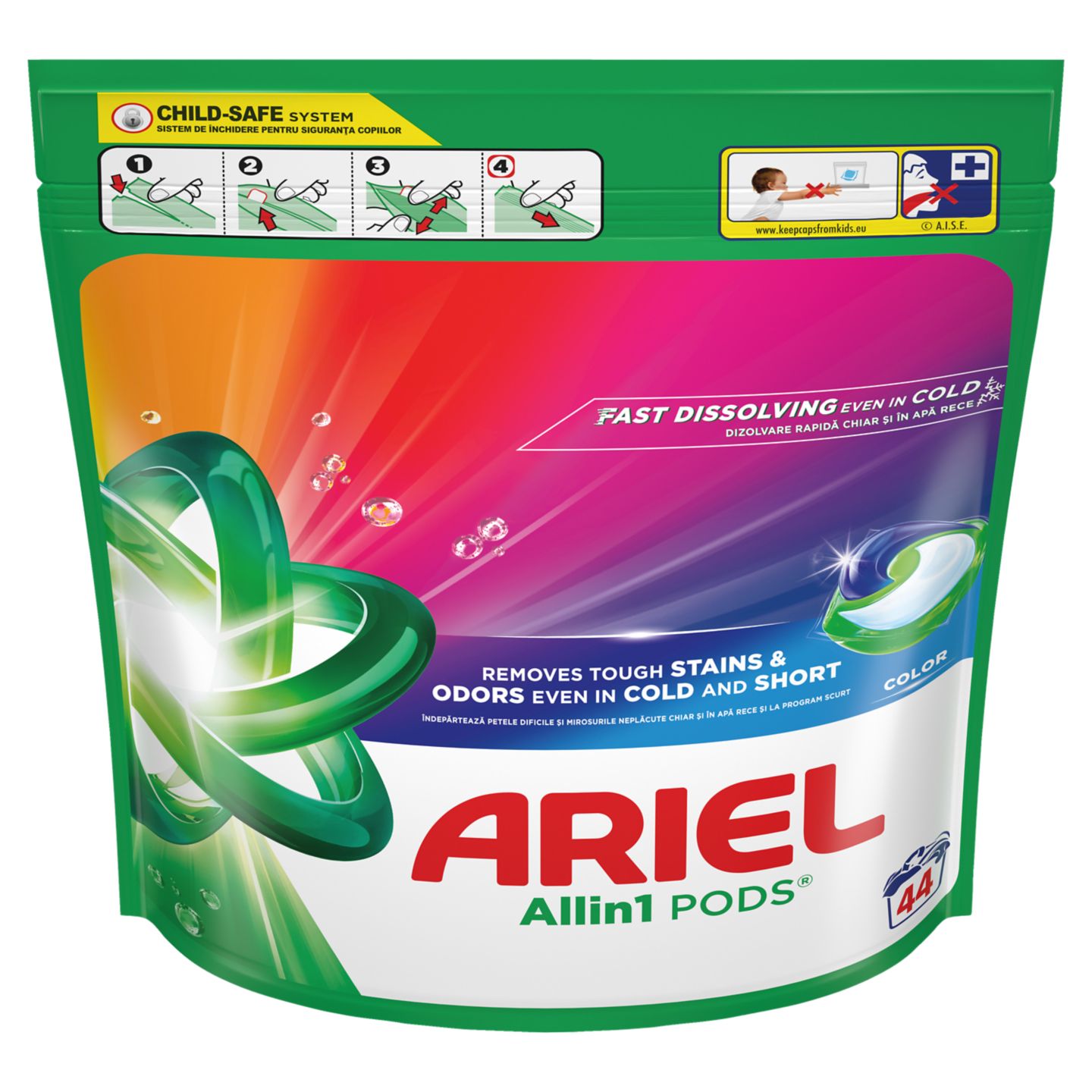 Изображение на Ariel, Гел 50/60 пранета Прах 60 пранета
Капсули 30/38/43/44 пранета