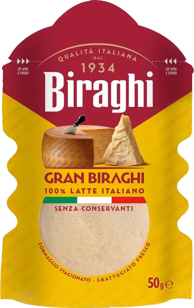 Изображение на GRAN BIRAGHI Твърдо сирене
настъргано