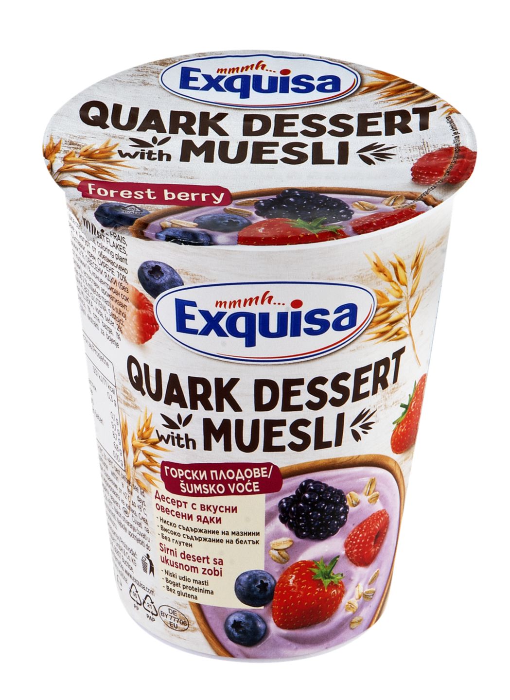 Exquisa Quark
MPC 26.05.2026=1,69€