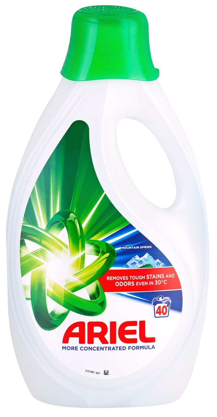 Ariel Deterdžent za rublje
MPC 2.5.2025=15,99€