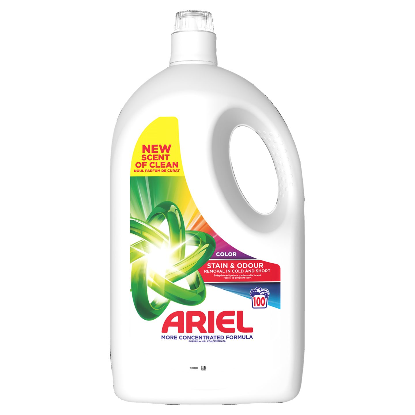 Изображение на Ariel Гел, Прах или Капсули