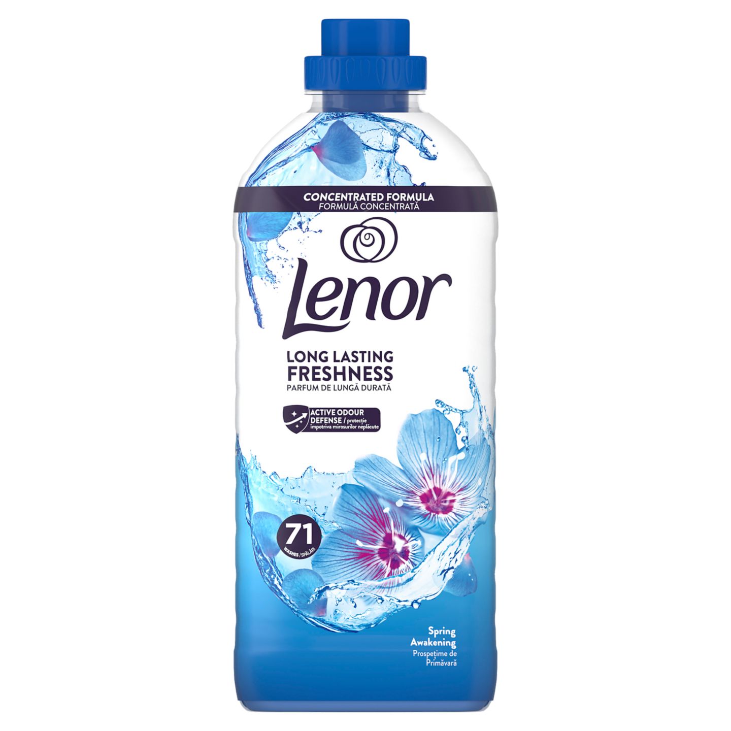 Изображение на Lenor Омекотител или
Парфюмни перли