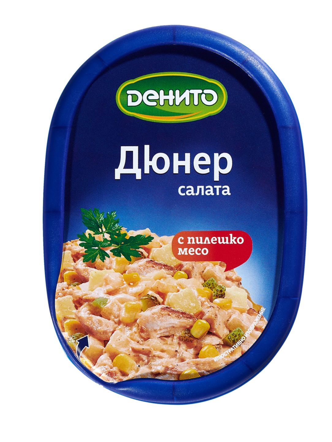 Изображение на ДЕНИТО Дюнер салата