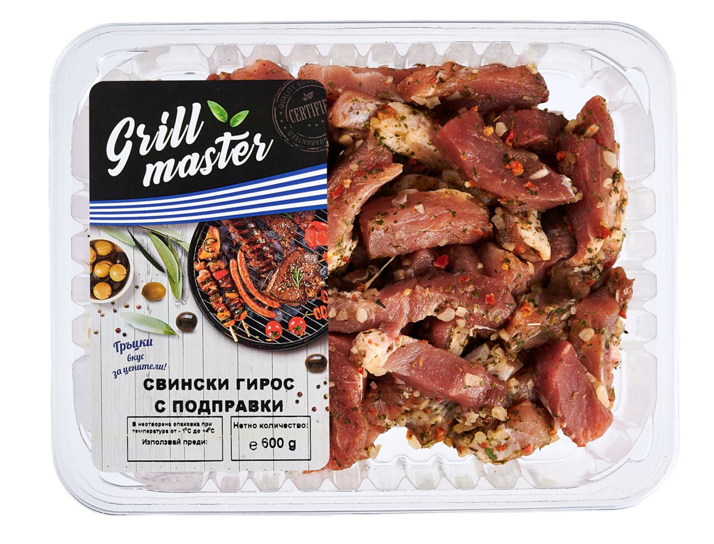 Изображение на Гирос за тиган 
