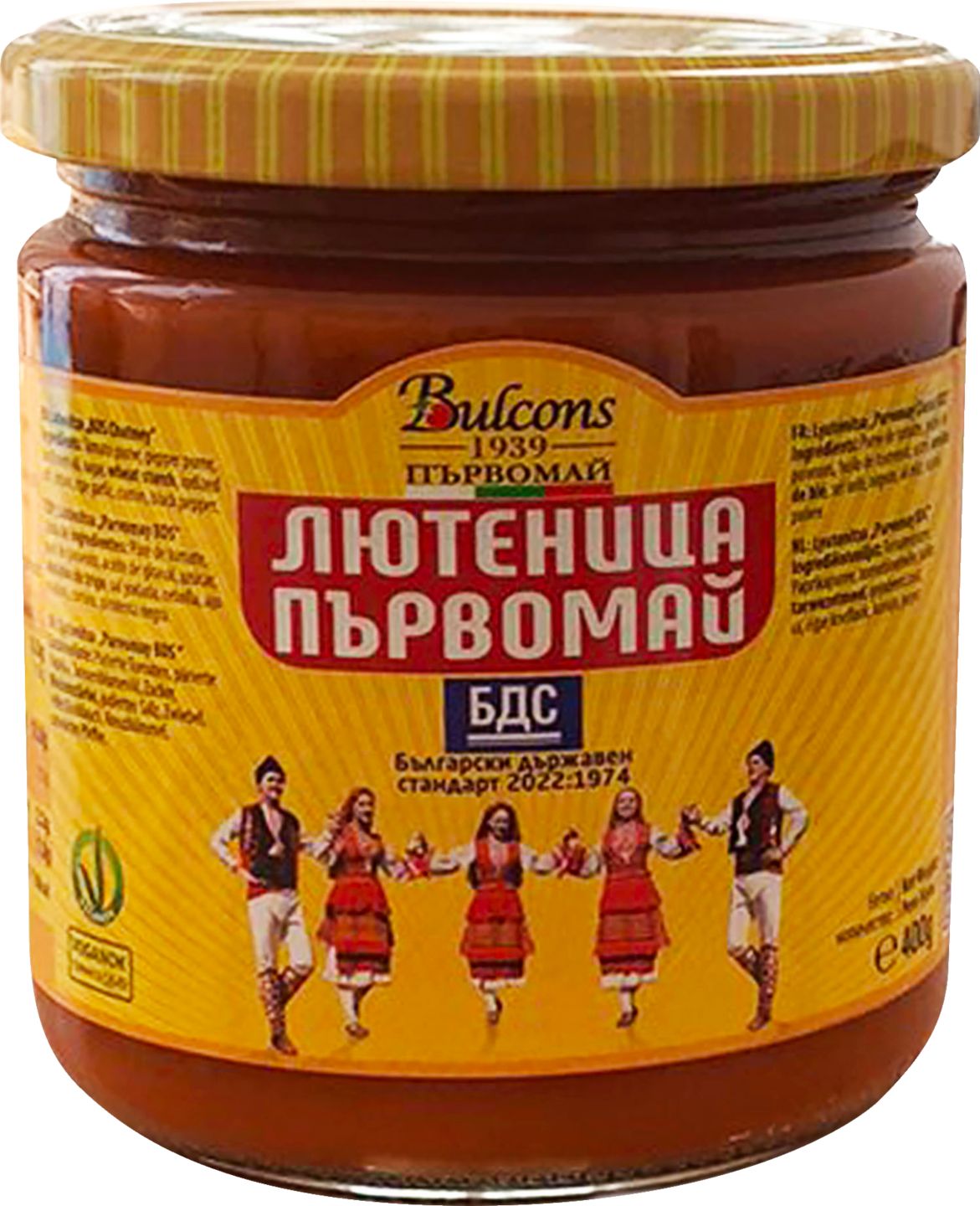 Изображение на BULCONS Лютеница Първомай
БДС