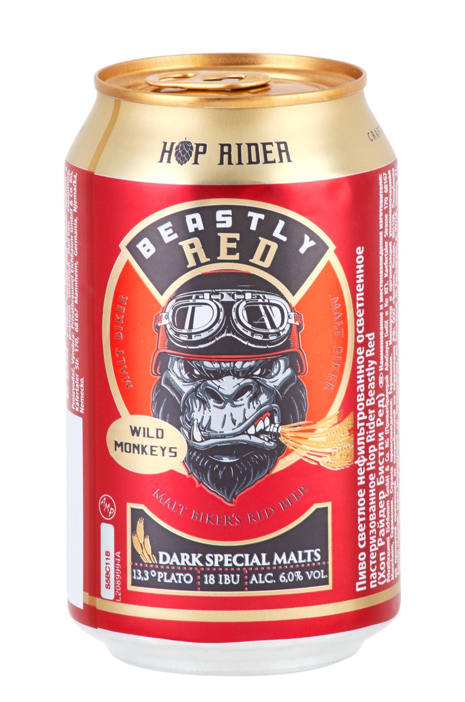 Hop Rider Tamno pivo
MPC 2.5.2025=1,15€