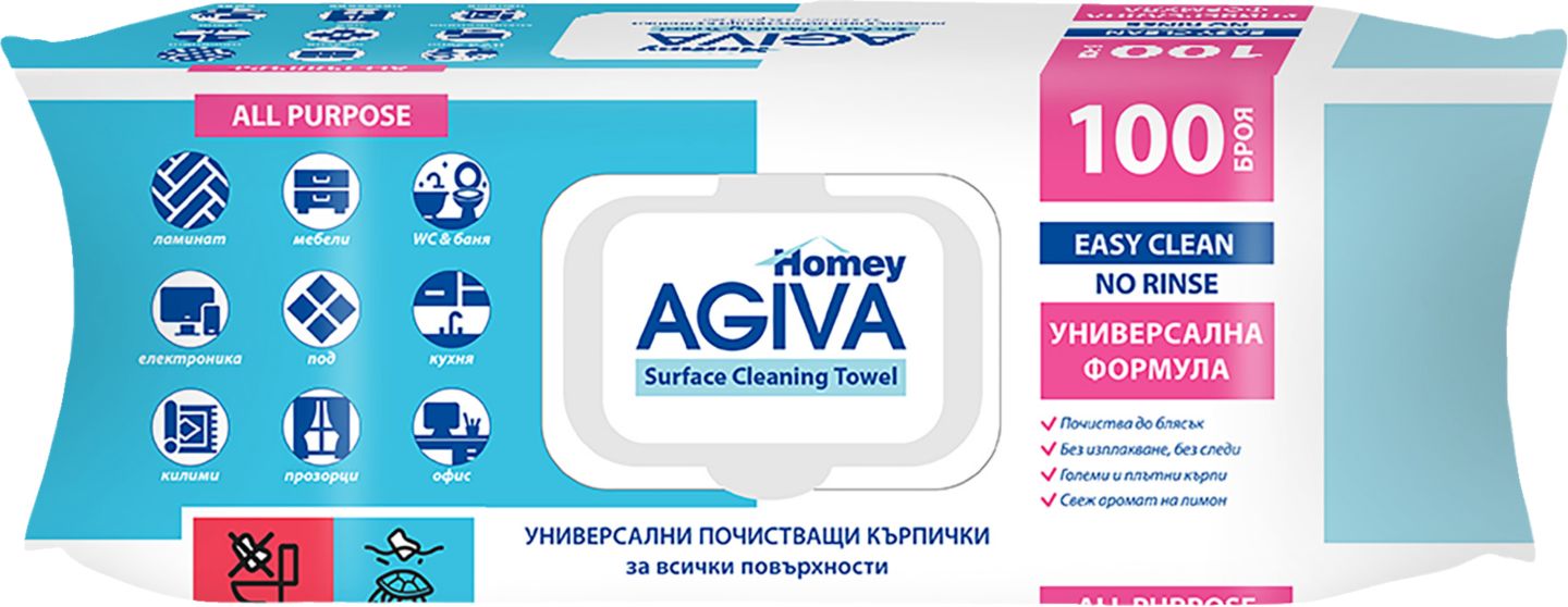 Изображение на Agiva Homey Универсални
почистващи кърпи