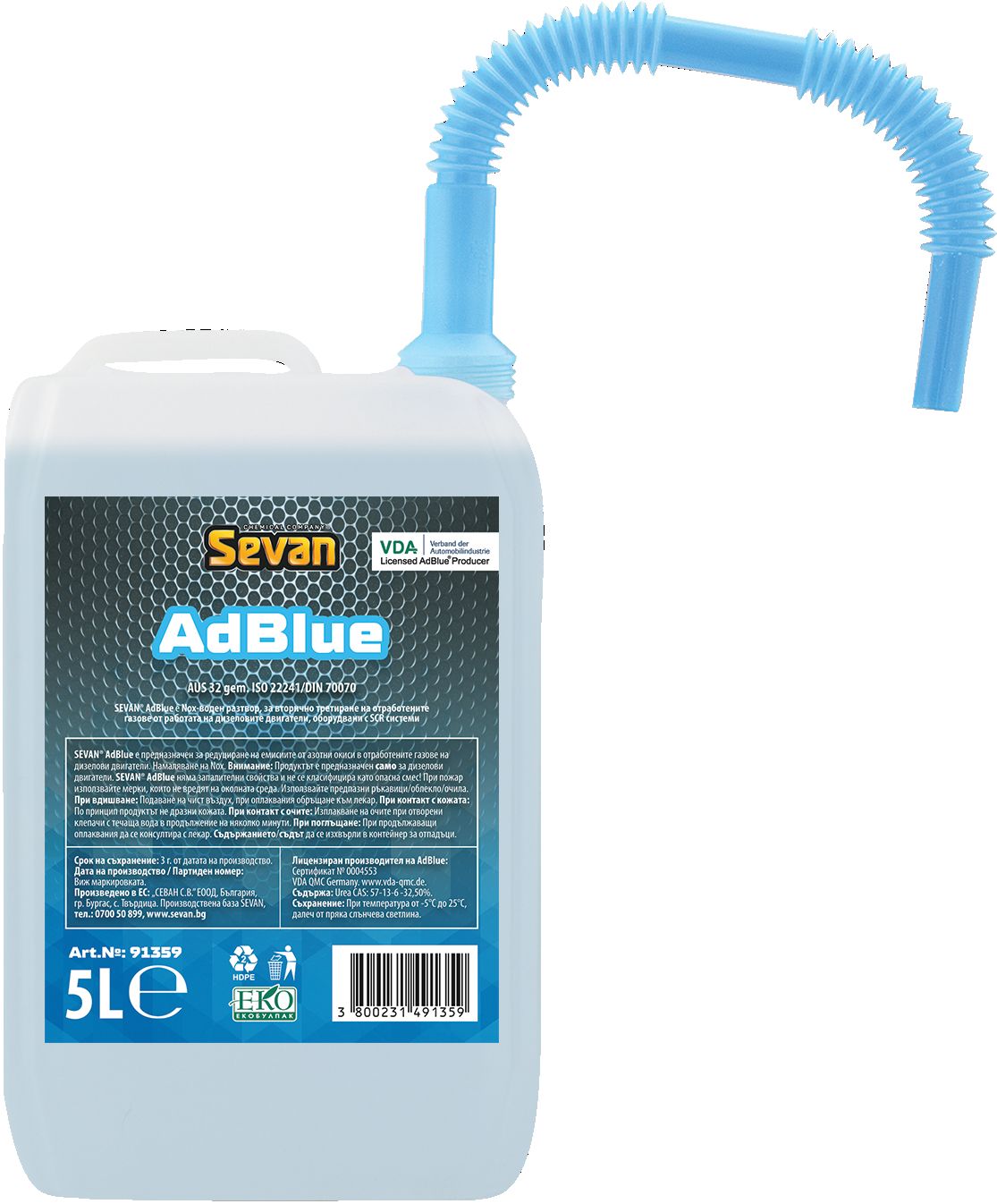 Изображение на SEVAN Течност за отработени газове
AdBlue HDPE