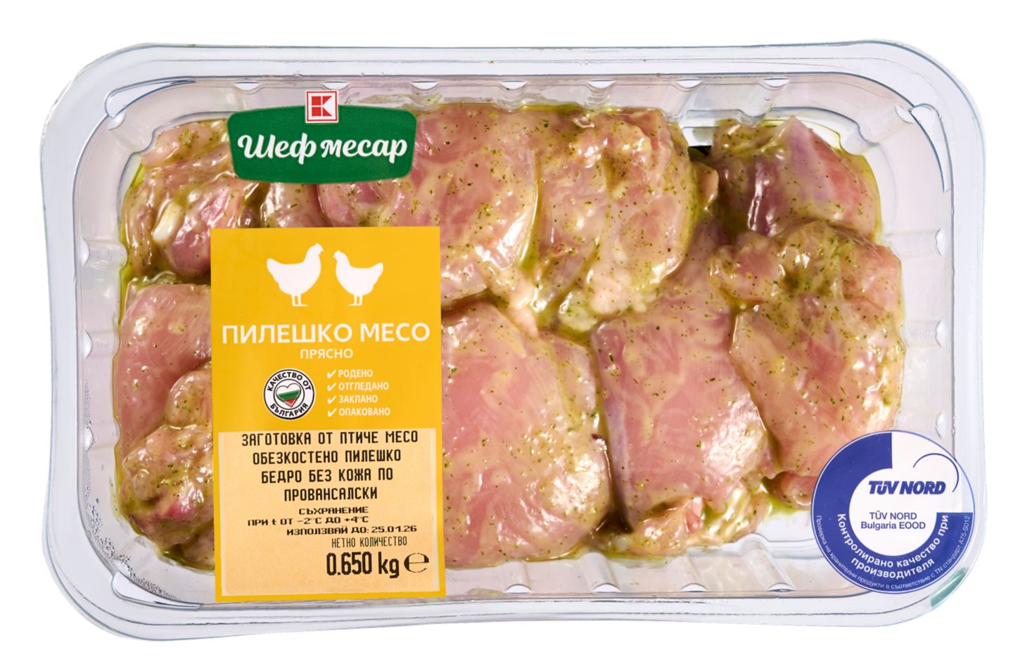 Изображение на Шеф Месар Пилешки обезкостен бут
Провансалски