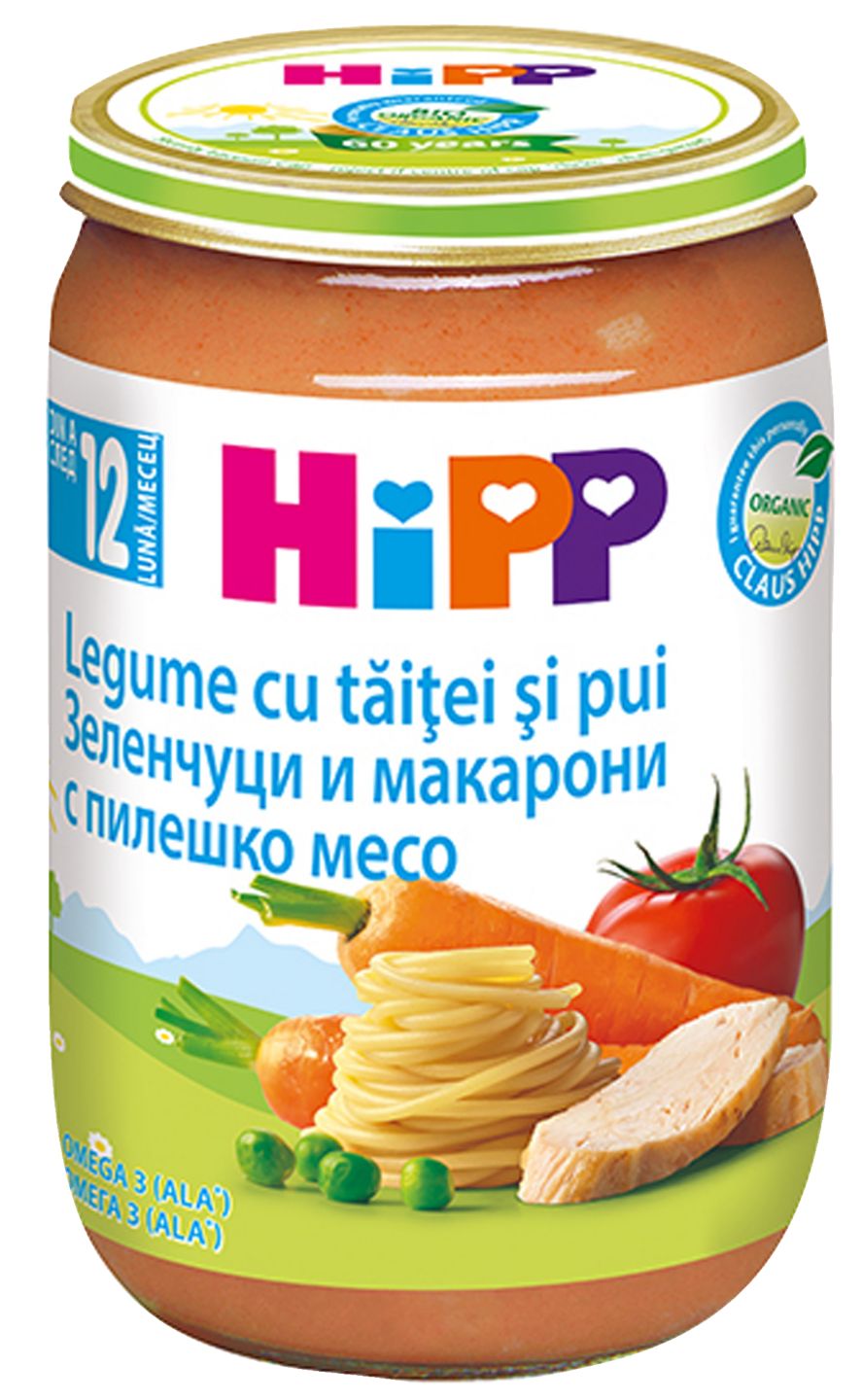 Изображение на Hipp Organic зеленчуци, макарони, пиле
12 м+, 220 гр