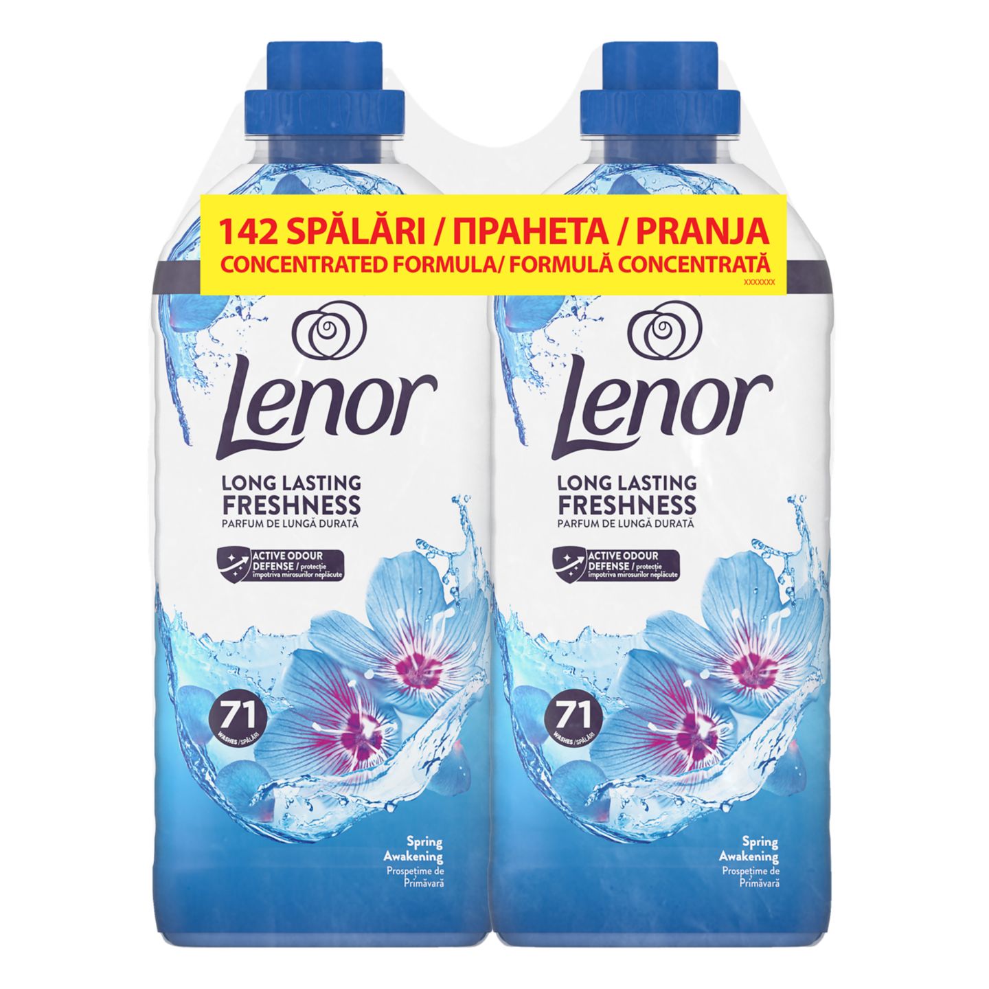 Изображение на Lenor Омекотител/Парфюмни перли
различни видове