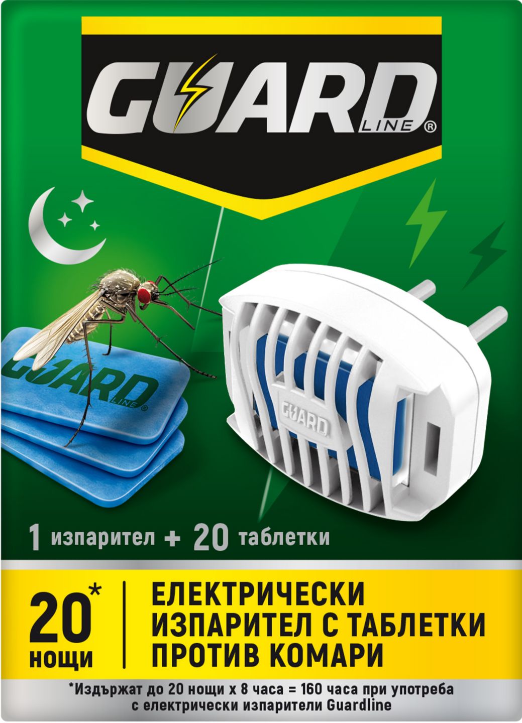 Изображение на Guardline Електрически изпарител
+ 20 таблетки против комари
