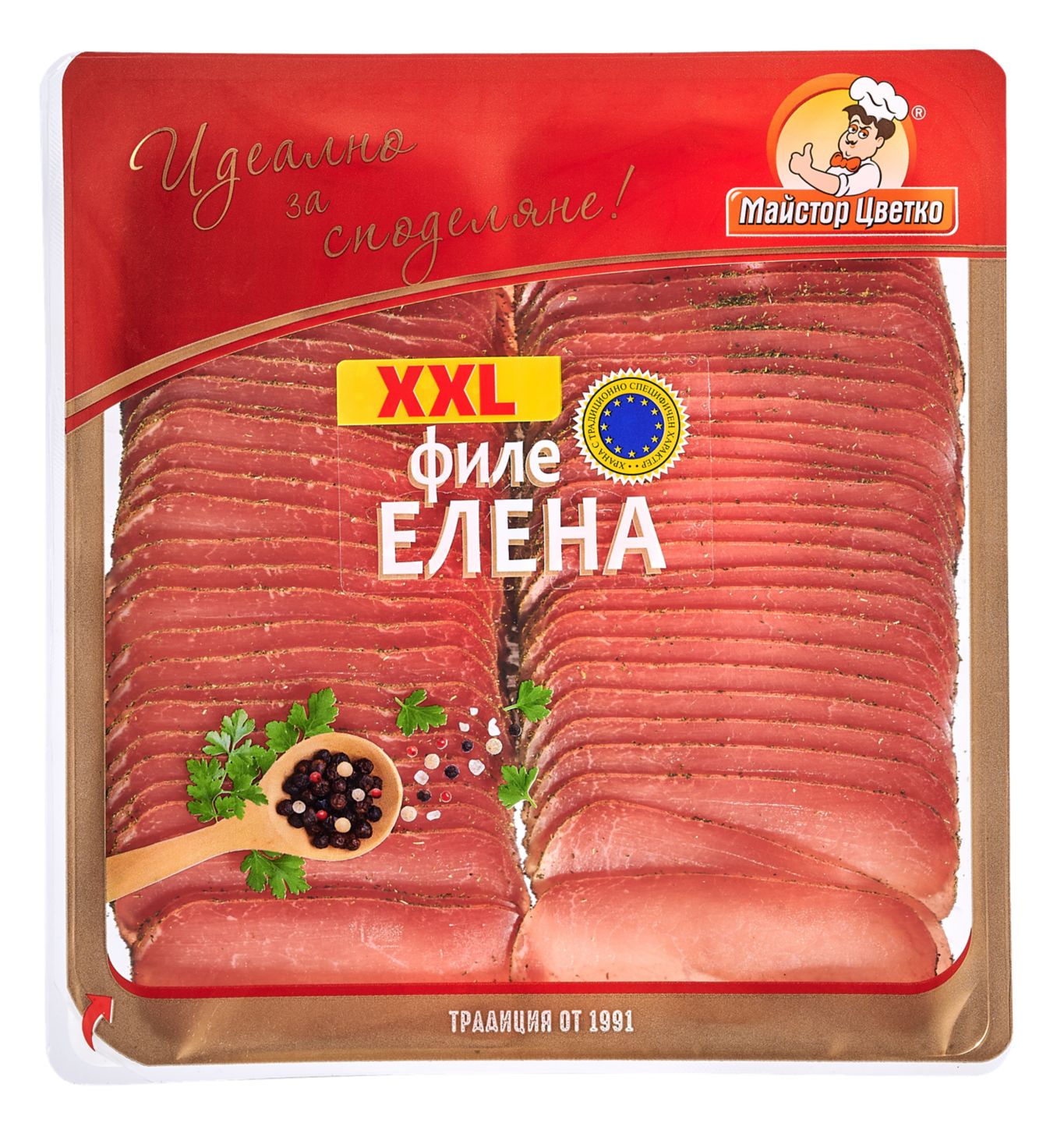 Изображение на Майстор Цветко Филе Елена
слайс