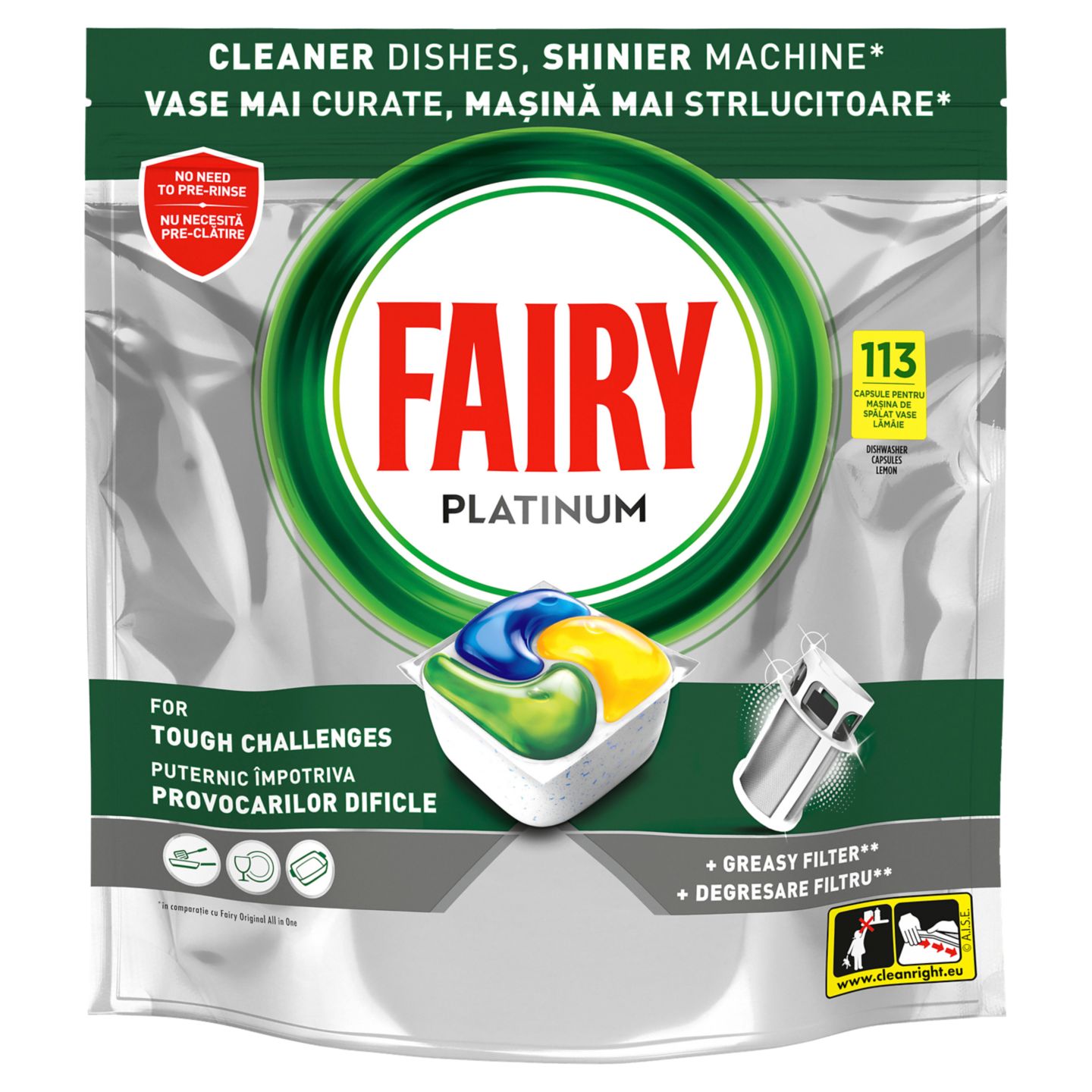 Изображение на Fairy Таблетки за съдомиялна
различни видове